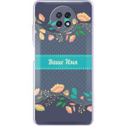 Чехол BoxFace Xiaomi Redmi Note 9T Malva Именной