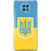 Чехол BoxFace Xiaomi Redmi Note 9T Герб України
