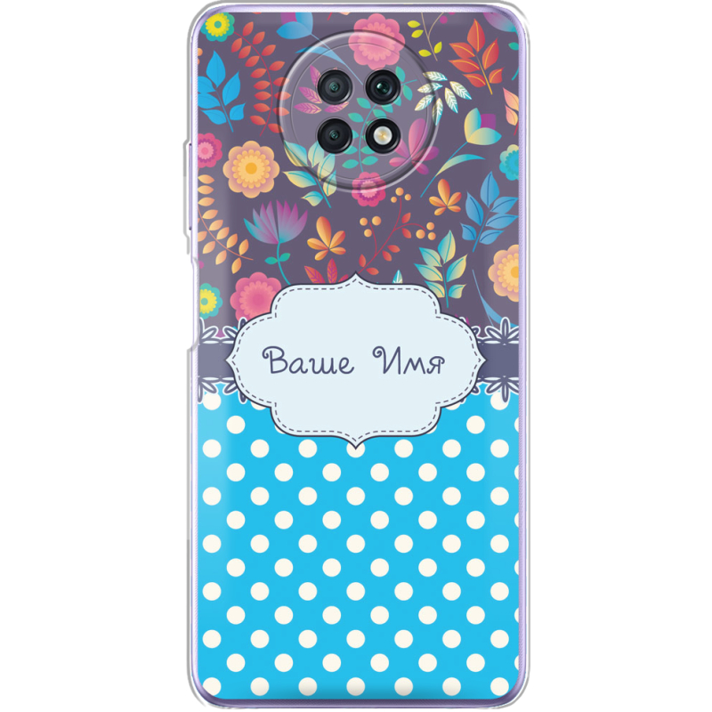 Чехол BoxFace Xiaomi Redmi Note 9T 