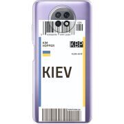 Прозрачный чехол BoxFace Xiaomi Redmi Note 9T Ticket Kiev