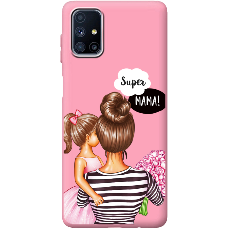 Розовый чехол BoxFace Samsung M515 Galaxy M51 Super Mama and Daughter