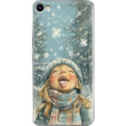 Чехол Uprint Meizu U10 Смак дитинства