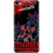 Чехол Uprint Meizu U10 