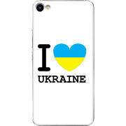 Чехол Uprint Meizu U10 I love Ukraine