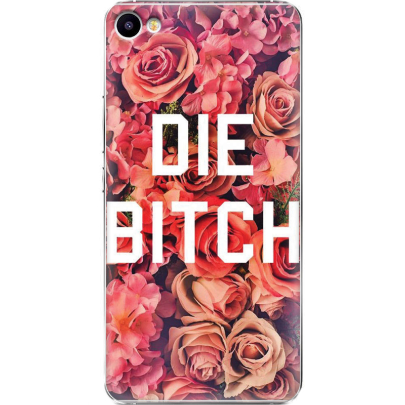 Чехол Uprint Meizu U10