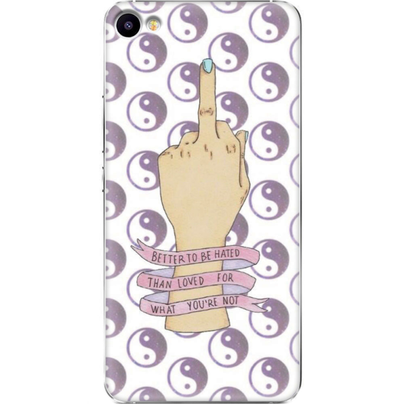 Чехол Uprint Meizu U10