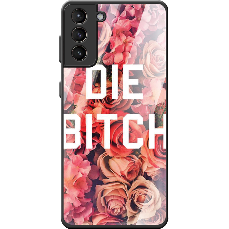 Защитный чехол BoxFace Glossy Panel Samsung G996 Galaxy S21 Plus 