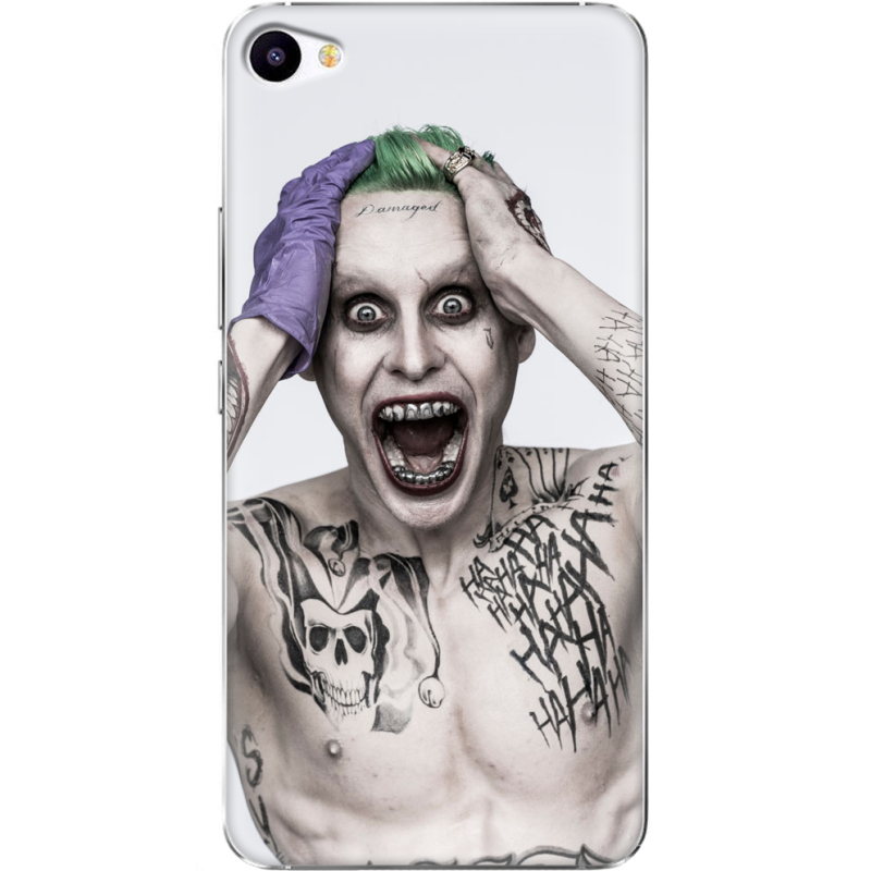 Чехол Uprint Meizu U20 