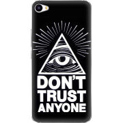 Чехол Uprint Meizu U20 Dont Trust Anyone