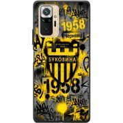 Черный чехол BoxFace Xiaomi Redmi Note 10 Pro 