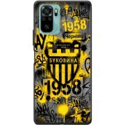 Черный чехол BoxFace Xiaomi Redmi Note 10/ Note 10S 