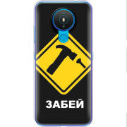 Чехол BoxFace Nokia 1.4 