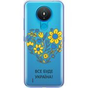 Прозрачный чехол BoxFace Nokia 1.4 Все буде Україна