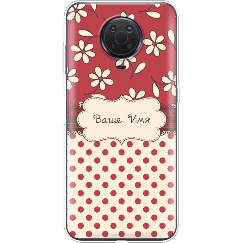 Чехол BoxFace Nokia G10 Именной Polka Dots