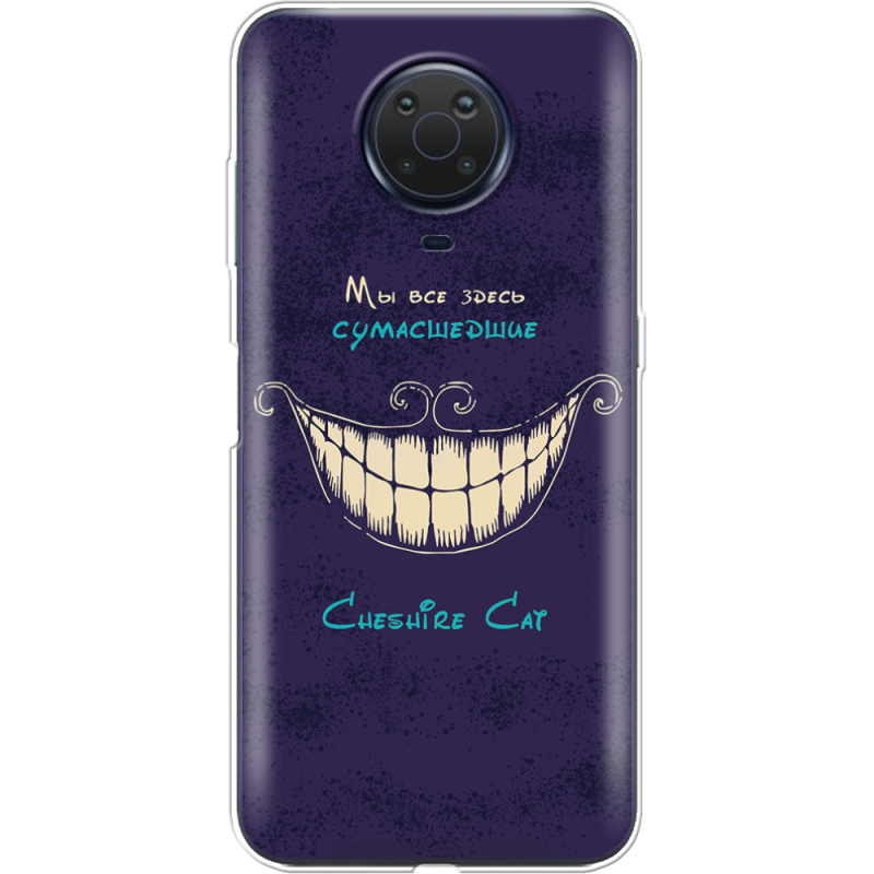 Чехол BoxFace Nokia G10 Cheshire Cat