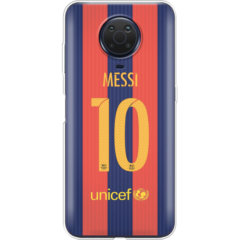 Чехол BoxFace Nokia G10 Messi 10