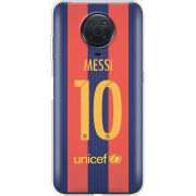 Чехол BoxFace Nokia G10 Messi 10
