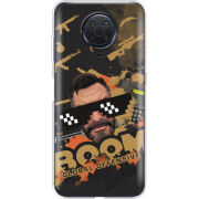 Чехол BoxFace Nokia G10 CS:Go C4