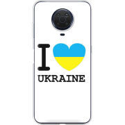 Чехол BoxFace Nokia G10 I love Ukraine