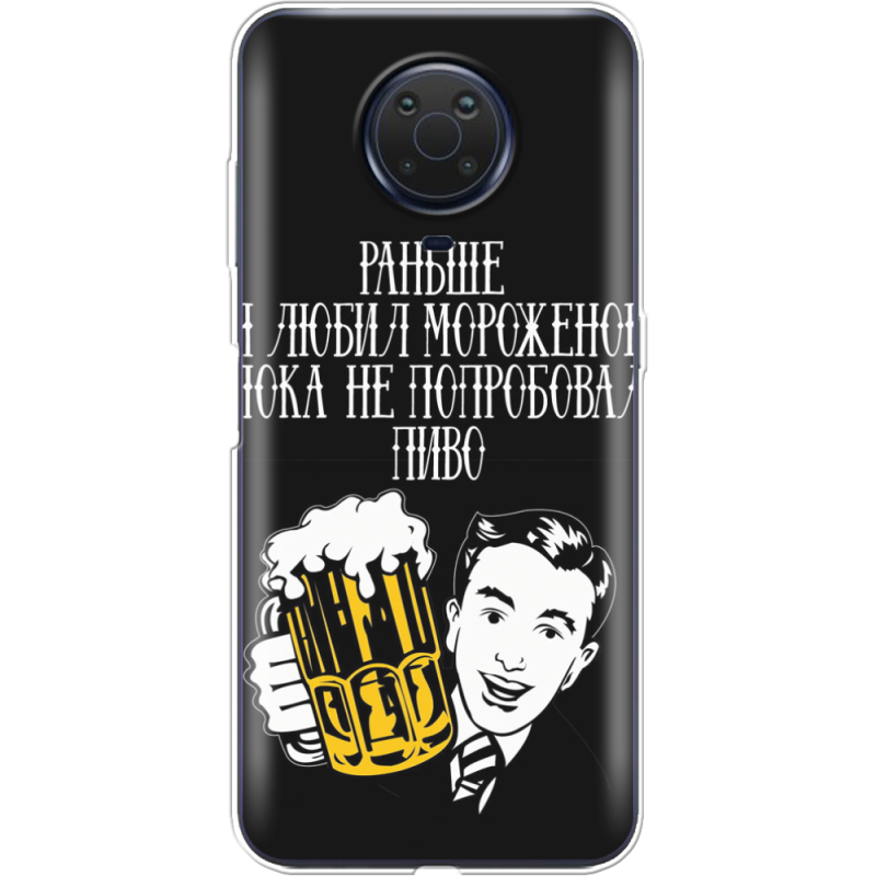 Чехол BoxFace Nokia G10 