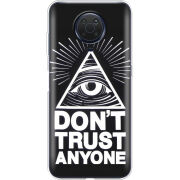 Чехол BoxFace Nokia G10 Dont Trust Anyone