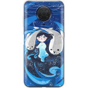 Чехол BoxFace Nokia G10 Song of the Sea