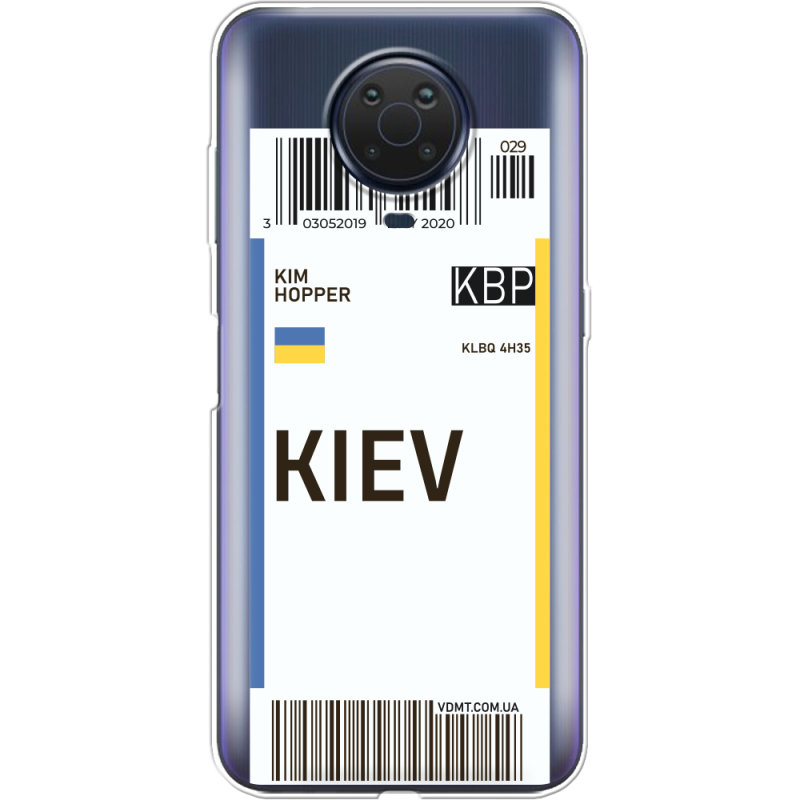 Прозрачный чехол BoxFace Nokia G10 Ticket Kiev