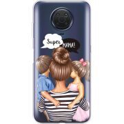 Прозрачный чехол BoxFace Nokia G10 Super Mama