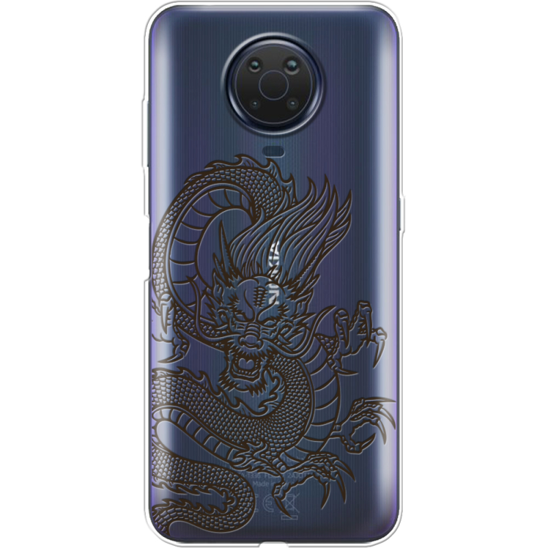 Прозрачный чехол BoxFace Nokia G10 Chinese Dragon