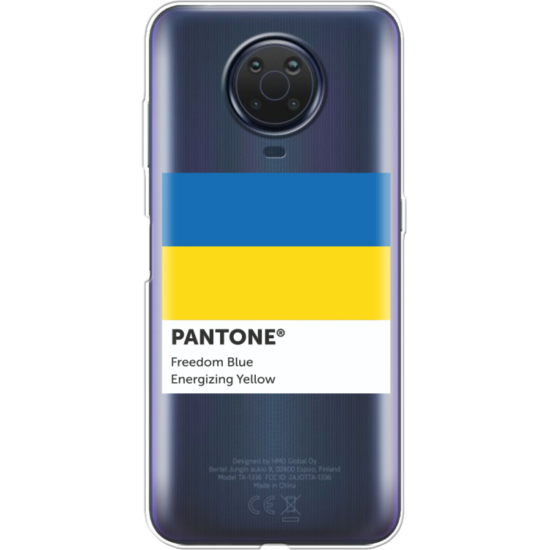 Прозрачный чехол BoxFace Nokia G10 Pantone вільний синій