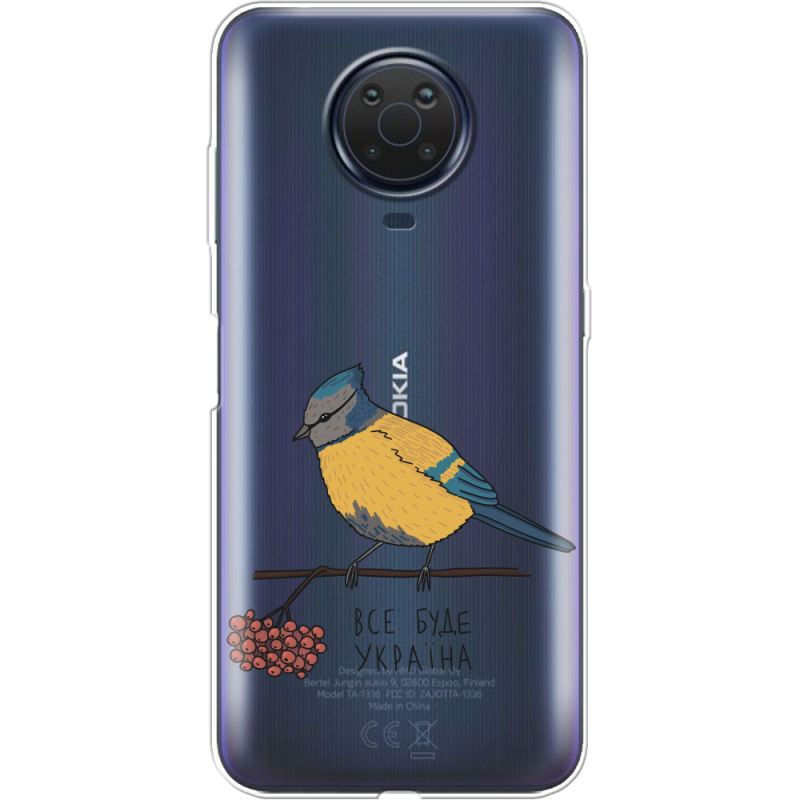 Прозрачный чехол BoxFace Nokia G10 Синиця і калина