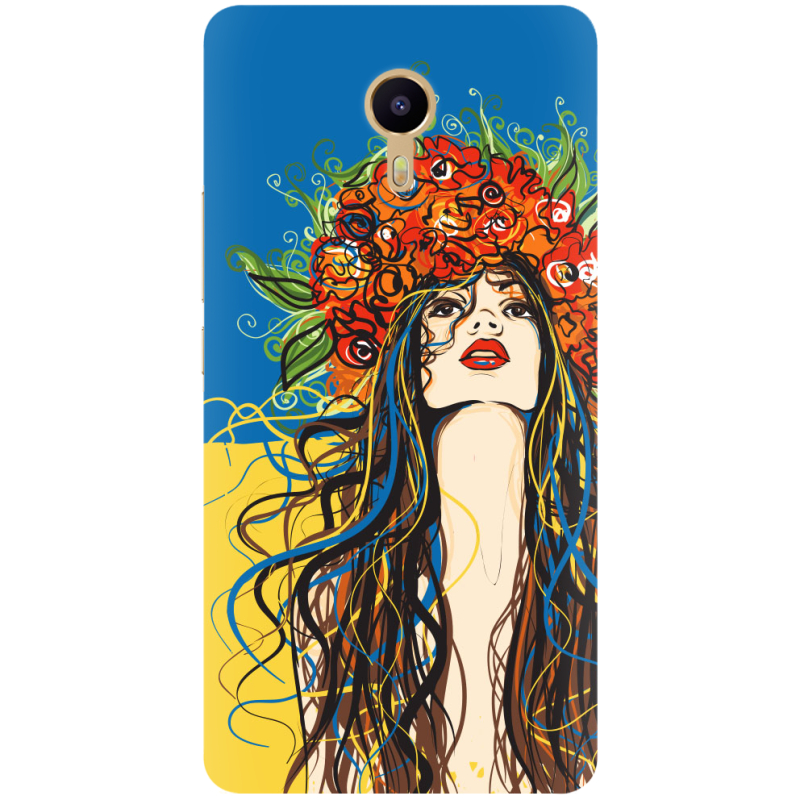 Чехол Uprint Meizu M3 Max Ukraine Girl
