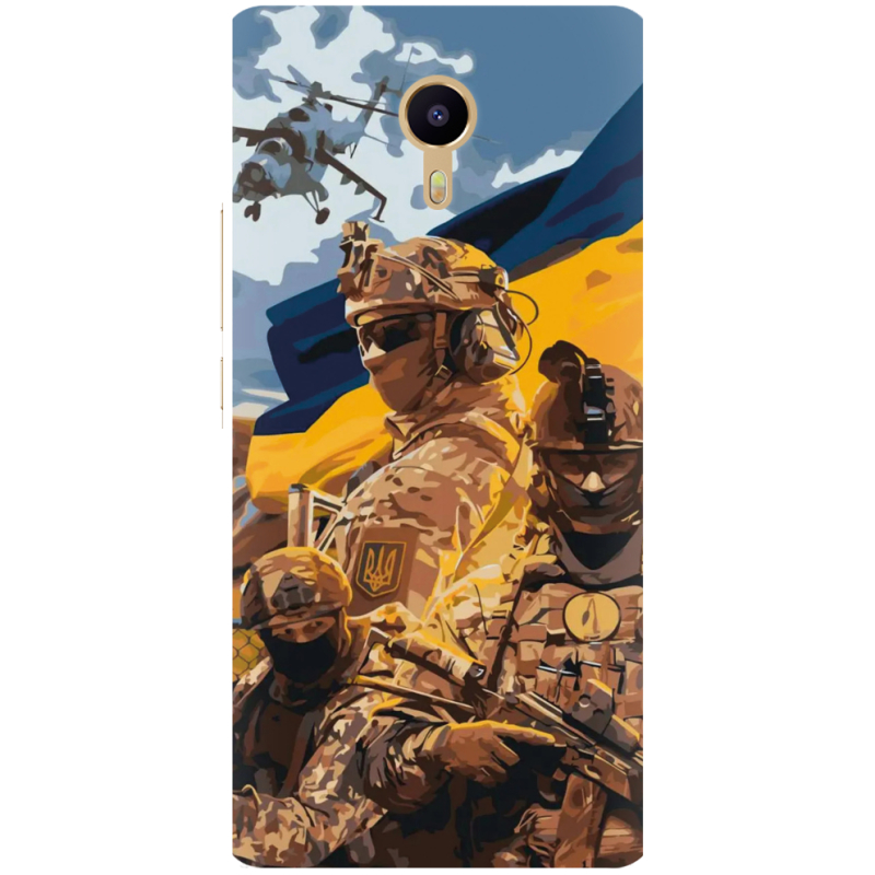 Чехол Uprint Meizu M3 Max Воїни ЗСУ