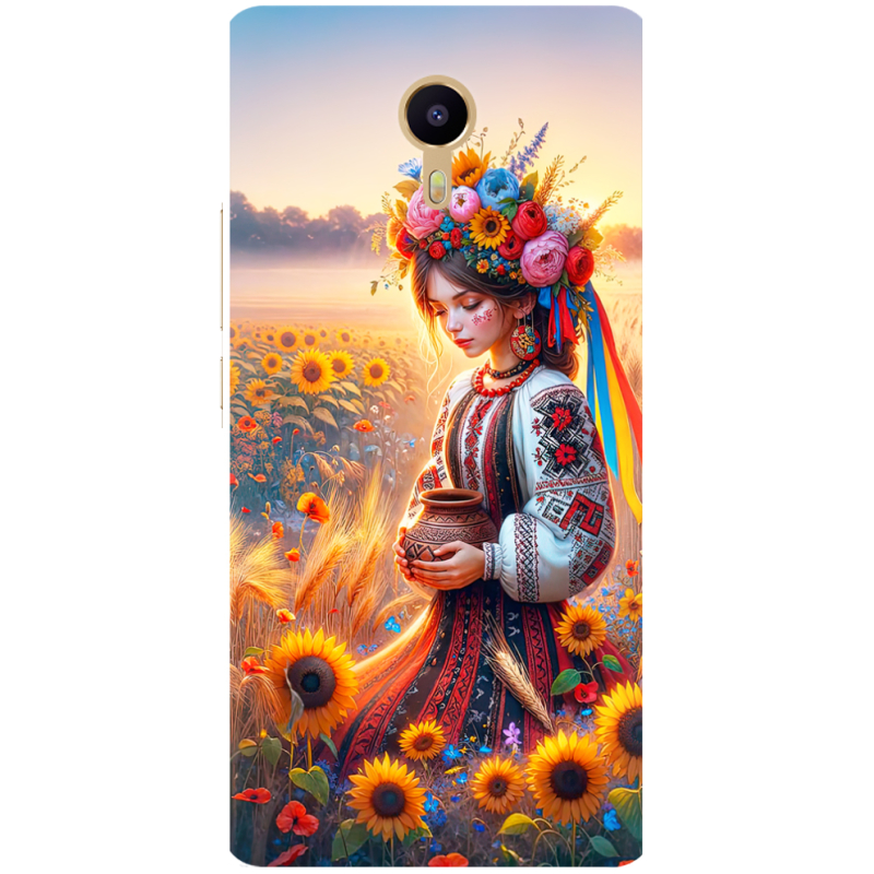 Чехол Uprint Meizu M3 Max Сій добро