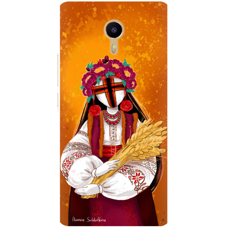 Чехол Uprint Meizu M3 Max Motanka by H Soldatkina