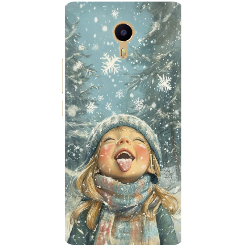 Чехол Uprint Meizu M3 Max Смак дитинства