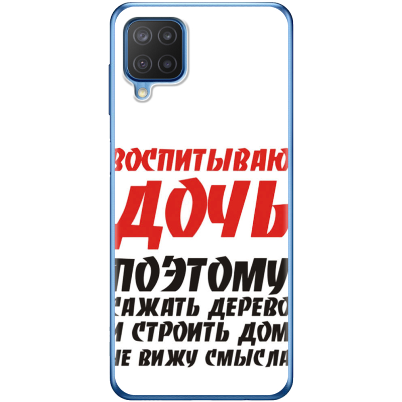 Чехол BoxFace Samsung M127 Galaxy M12 