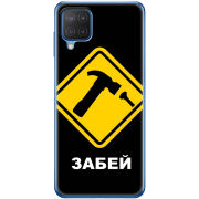 Чехол BoxFace Samsung M127 Galaxy M12 