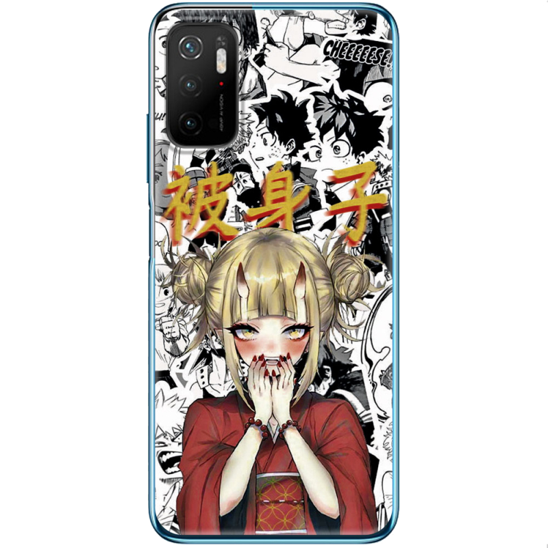 Чехол BoxFace Xiaomi Poco M3 Pro Himiko Toga - My Hero Academia