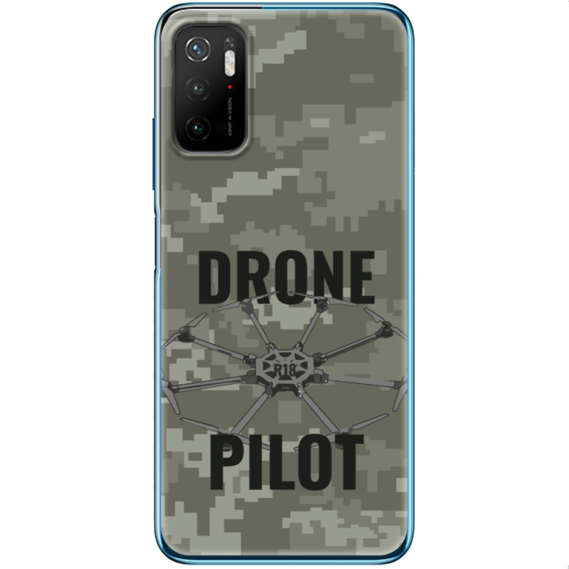 Чехол BoxFace Xiaomi Poco M3 Pro Drone Pilot