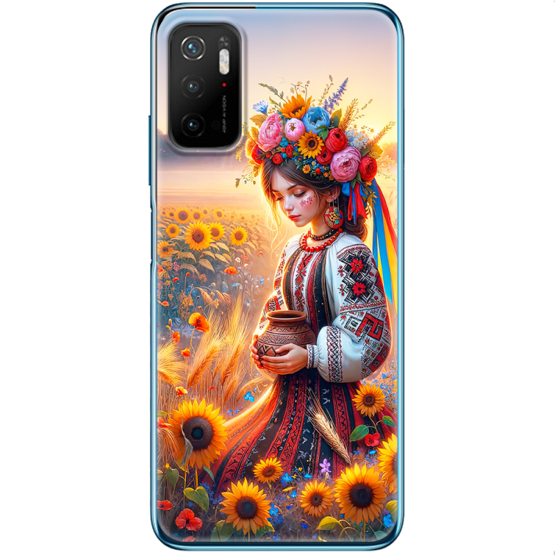 Чехол BoxFace Xiaomi Poco M3 Pro Сій добро