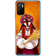 Чехол BoxFace Xiaomi Poco M3 Pro Motanka by H Soldatkina