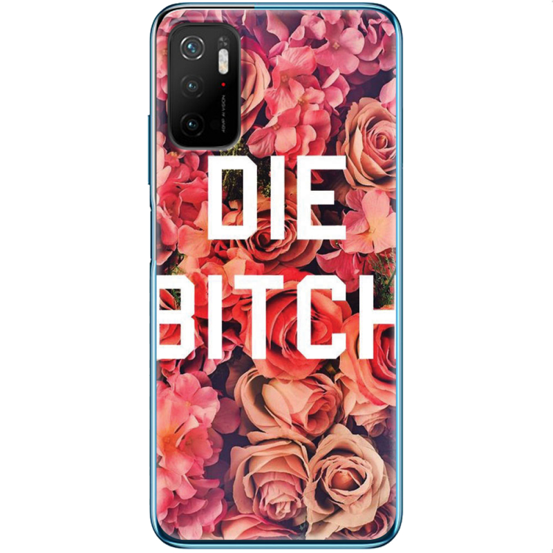 Чехол BoxFace Xiaomi Poco M3 Pro 