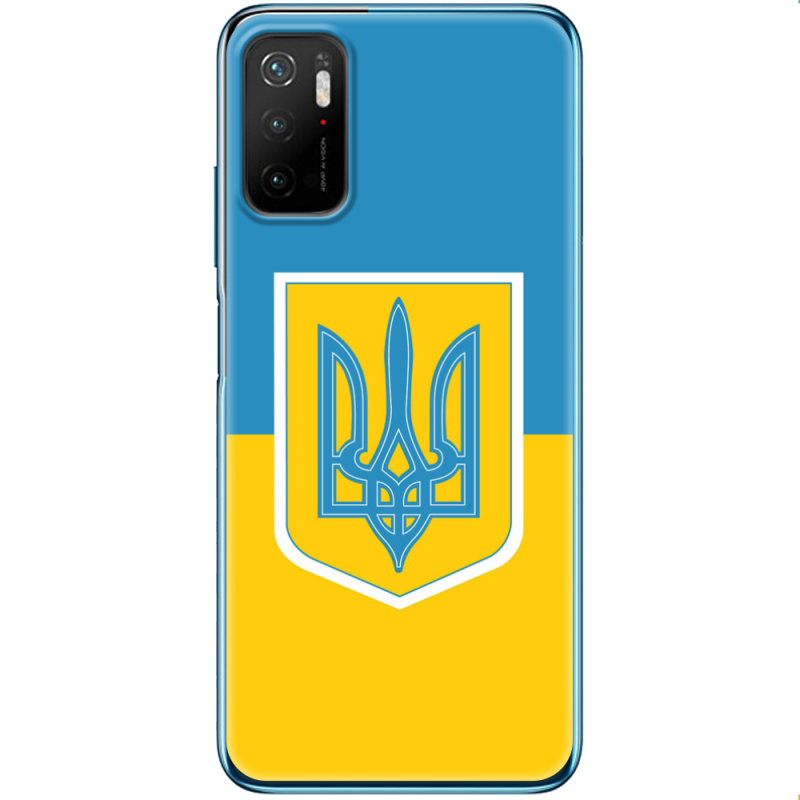 Чехол BoxFace Xiaomi Poco M3 Pro Герб України