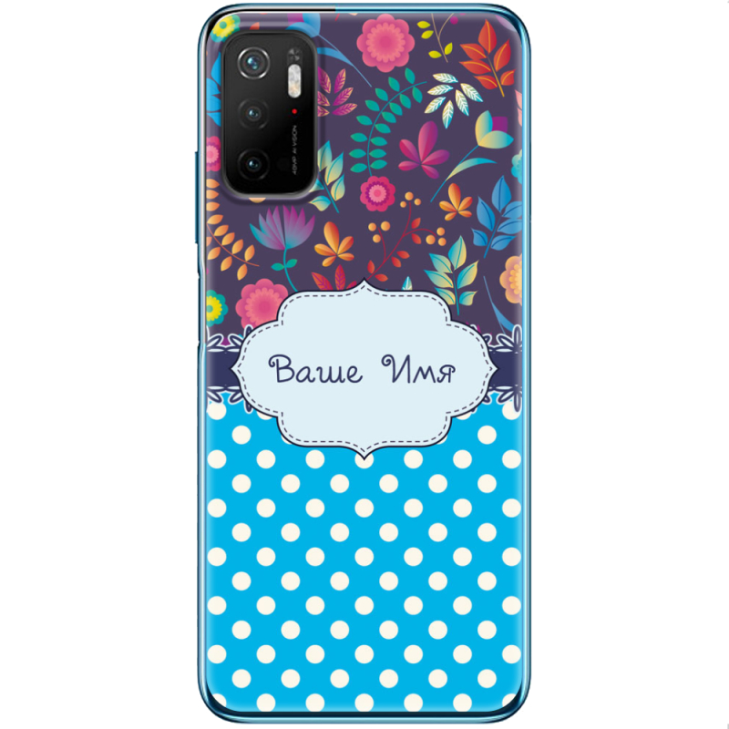 Чехол BoxFace Xiaomi Poco M3 Pro 