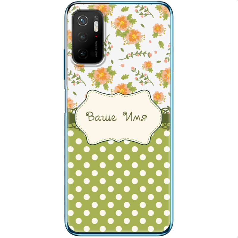 Чехол BoxFace Xiaomi Poco M3 Pro 