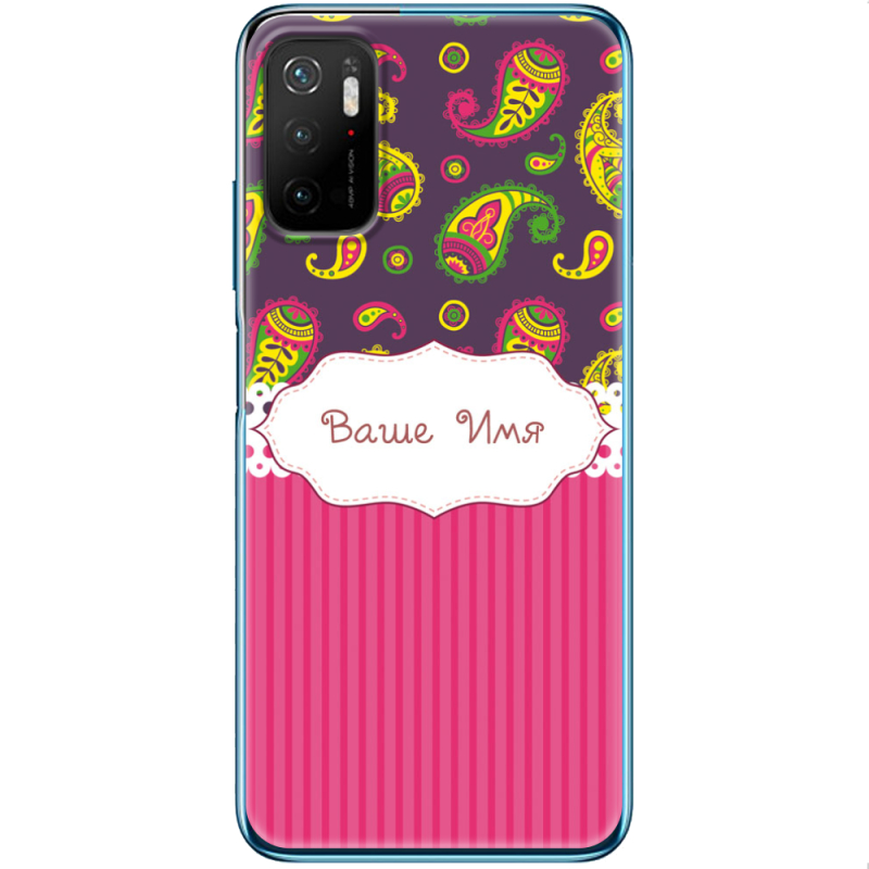 Чехол BoxFace Xiaomi Poco M3 Pro 