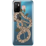 Прозрачный чехол BoxFace Xiaomi Poco M3 Pro Glamor Snake