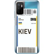 Прозрачный чехол BoxFace Xiaomi Poco M3 Pro Ticket Kiev