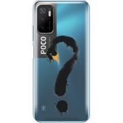 Прозрачный чехол BoxFace Xiaomi Poco M3 Pro Swan question